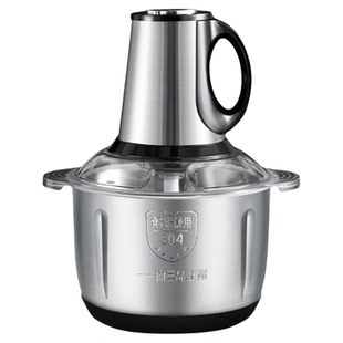 5-L6叶刀大容量电动绞肉机家用不锈钢多功能搅馅搅辣椒搅蒜商用