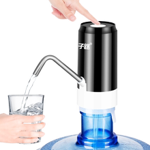 子路小型家用电动抽水器1