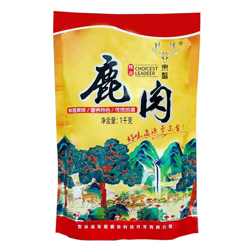 东鳌鹿肉8斤礼盒顺丰空运