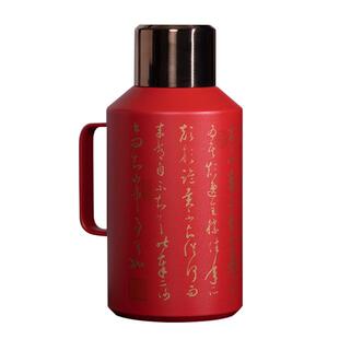 小钢炮书法体旅行焖茶壶大容量2L保温茶壶老白茶316不锈钢闷泡壶