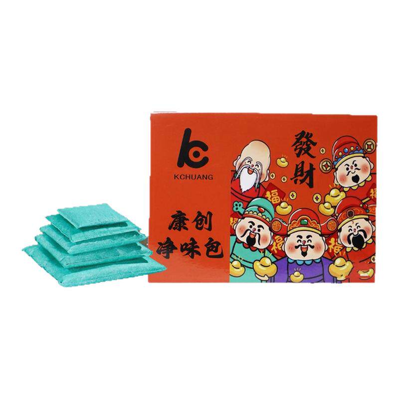 康创净味鞋柜除臭去味神器衣柜防潮防霉驱蟑螂家用活性炭包干燥剂
