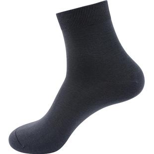 欧蒂爱男袜秋冬厚纯棉底男士袜子男春秋黑色无骨缝合中筒防臭棉袜