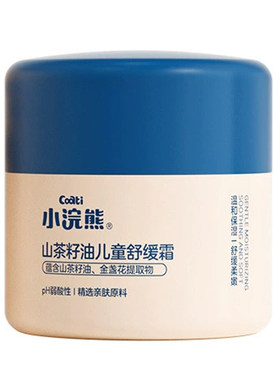 小浣熊儿童山茶油面霜舒缓润肤乳