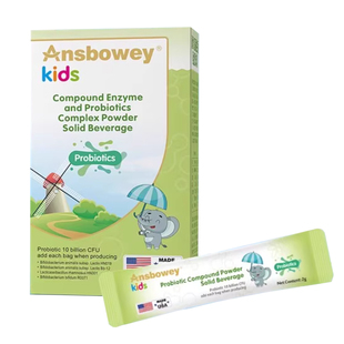 【试用装5条】恩博维婴幼儿童复合消化酶益生菌粉剂Bb-12双歧杆菌