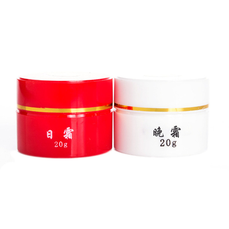 美白祛斑霜红白瓶正品淡色斑雀斑乳液/面霜