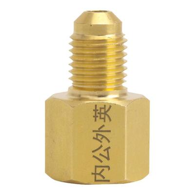 中央空调保压管转接表阀一体