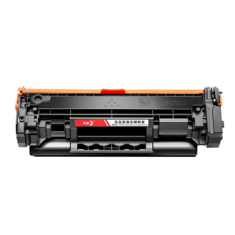 彩格铂金版硒鼓CAIGE-W1370A黑色适用hp m232dw 233sdw m233dw硒鼓 m233sdn m232dwc m208dw粉盒 137A 支