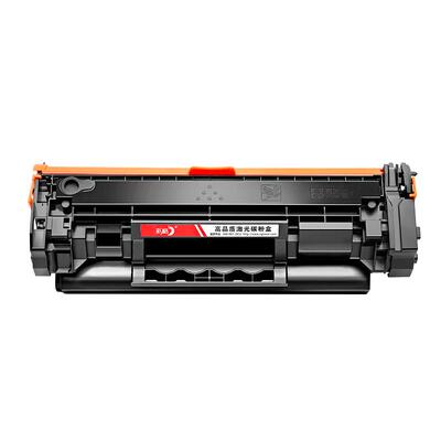 彩格铂金版硒鼓CAIGE-W1370A黑色适用hp m232dw 233sdw m233dw硒鼓 m233sdn m232dwc m208dw粉盒 137A 支