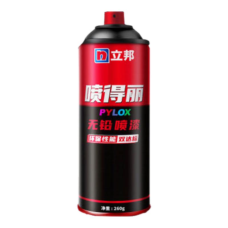 彩色金属喷漆无苯无氯甲烷速干