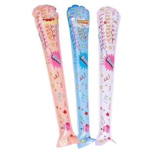 自动充气礼花棒生日派对活动氛围道具新年节日用品结婚聚会小礼品