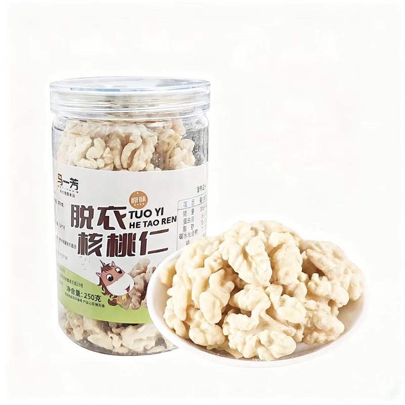 新货去衣核桃仁500g原味核桃仁工厂直发孕妇儿童健康坚果零食小吃