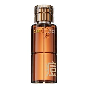 老爸评测C咖净痘控油修护调理水祛痘精华水舒缓修复