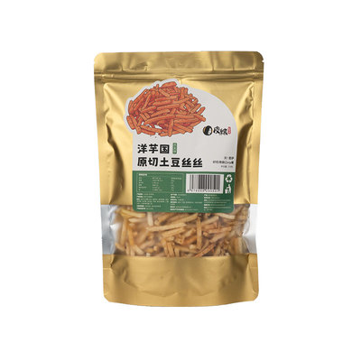 皮孃双温锁脆芥末味土豆丝太上头