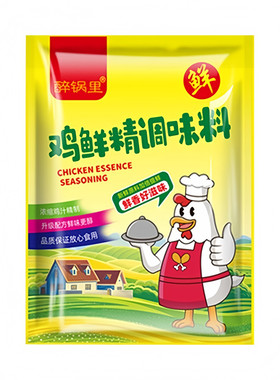 鸡精大袋商用土鸡调味料家用大包装餐饮店专用炒菜炖汤香料提鲜