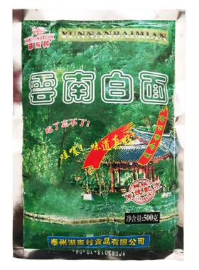白面东村500g烧烤麻辣烫鲜香粉