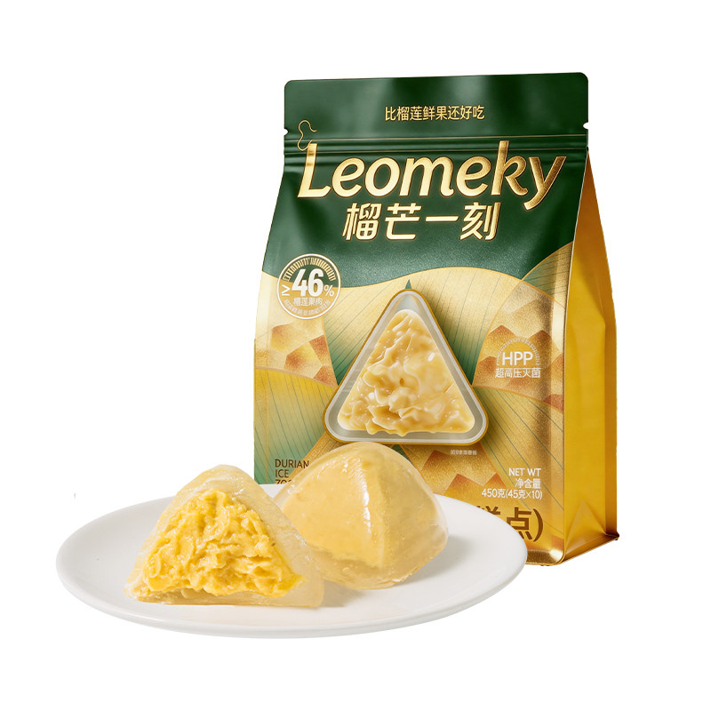 榴芒一刻多口味榴莲冰粽