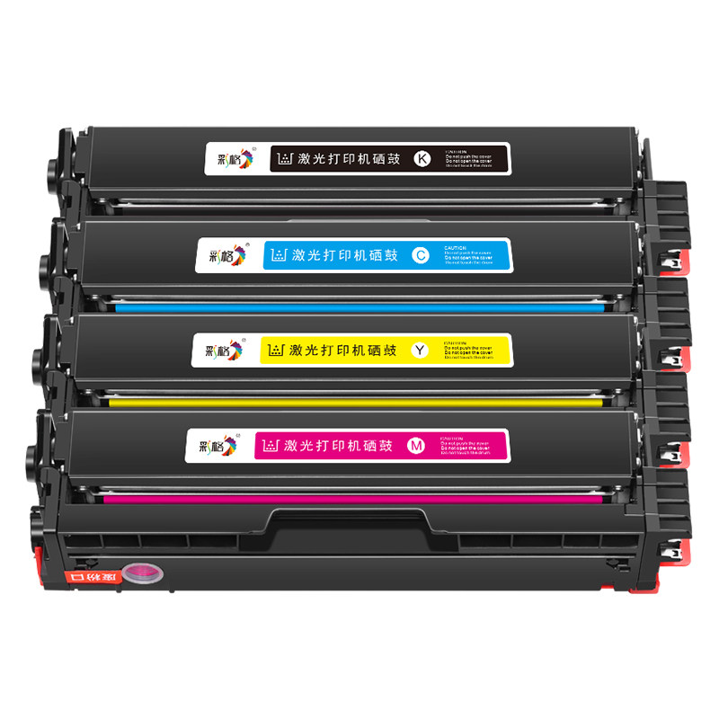 彩格适用奔图CP1150DN粉盒CM1155ADN硒鼓CP1155DN彩色墨盒CM1150DW CP1150DW激光打印耗材墨粉CTL-1150碳粉盒