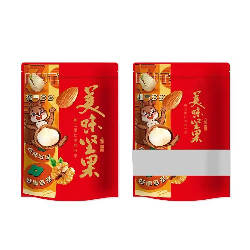 精选干果包装袋美味坚果腰果瓜子