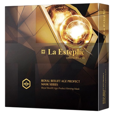 瑞斯美蜂皇面膜买1送1发2盒