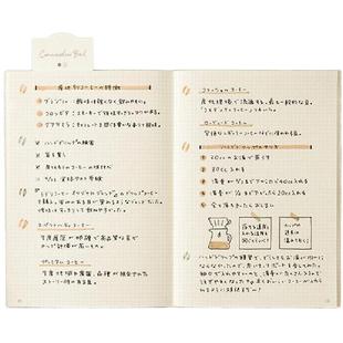 日本midori一元化笔记本A6方格手账日记本简约效率记录可平摊轻薄