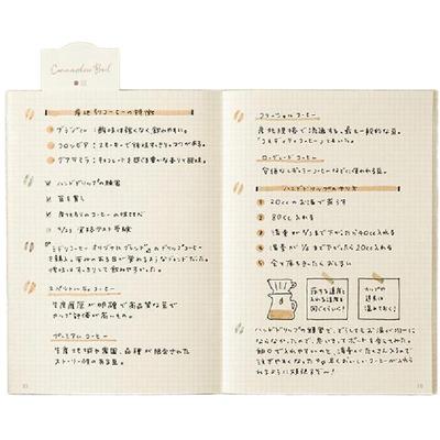 日本midori笔记本简约效率轻薄