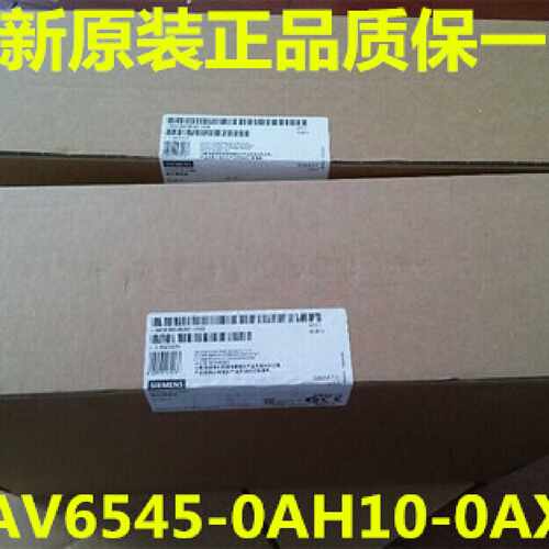 议价6AV6545-0AH10-0AX0 MP270B-6寸触摸屏 6AV6 545-OAH1O-OAXO