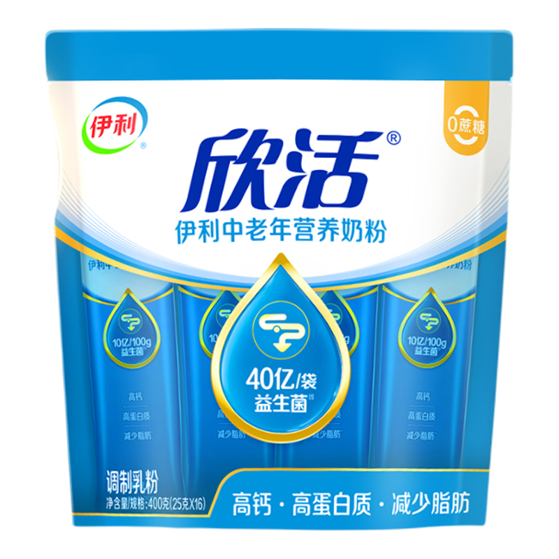 伊利欣活中老年营养奶粉400g