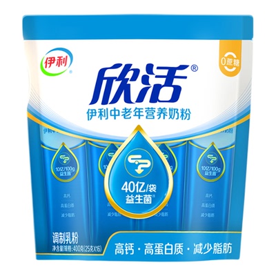伊利欣活中老年营养奶粉400g