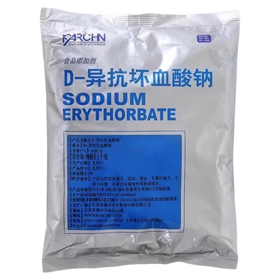 D异抗坏血酸钠酱肉制品熟食保鲜