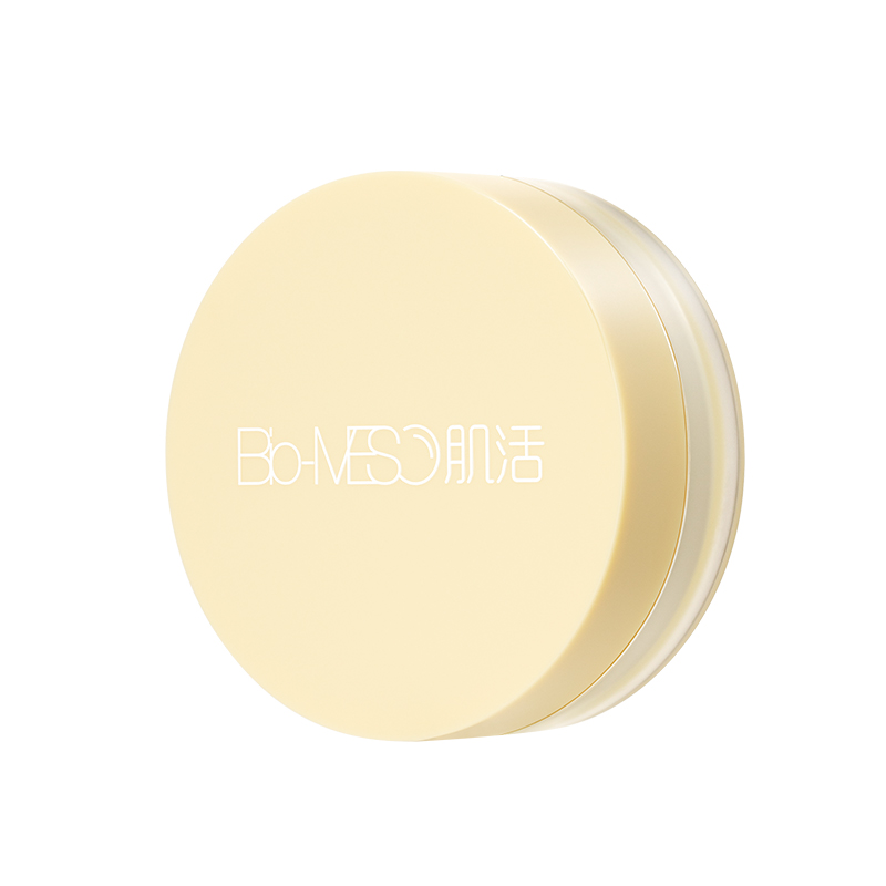 BM肌活清透米散粉控油哑光雾面持妆磨皮美容清透滤镜油皮华熙生物