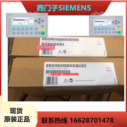 议价西门子触摸屏6AV6647-0AH11-3AX1KP300BasicmonoPN精简面板原