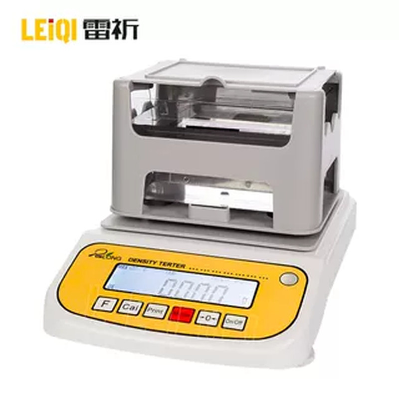 黄金白银密度计高精度顺丰包邮