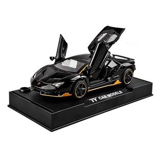 生日礼物送男生男友孩子男士兄弟同学实用创意礼物实用礼物情人节