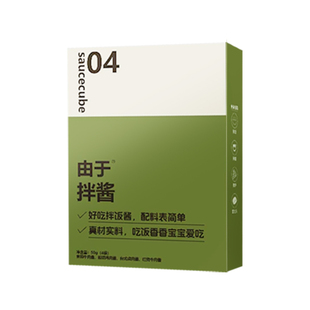 由于拌酱台湾卤肉照烧鸡肉番茄牛肉红烧牛肉拌饭酱小包装