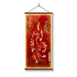 九鱼图入户正对门玄关装饰画挂件新中式客厅走廊过道挂画寓意壁画