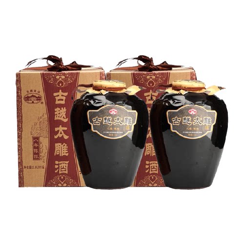 古越龙山绍兴产黄酒八年陈酿太雕酒半甜型2.5L*2坛礼盒装糯米酒