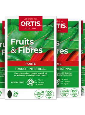 ortis柯得仕水果果蔬纤维素盒装