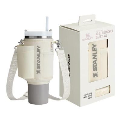 Stanley杯套吸管杯杯套时尚高颜值便携多功能可斜挎成人女