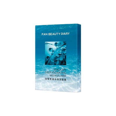 FAN BEAUTY DIARY海葡萄面膜美黎汎保湿补水滋润面膜官方正品