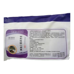 宝通富洗虾粉20包一整箱祛锈一用灵洗小龙虾螃蟹莲藕干净专用商用