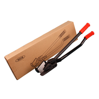 包剪刀强力航空手工重型h410钢带