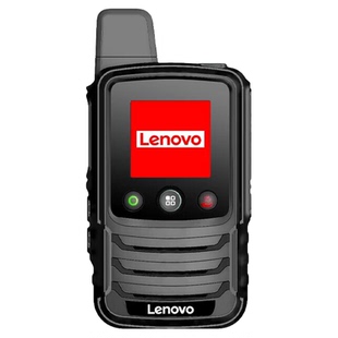 联想对讲机CL328充电器原装座充原配充电头对讲手台配件充电