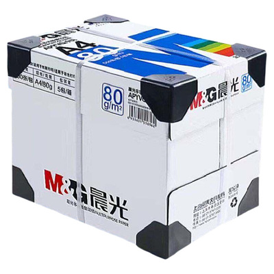 晨光A4加厚80g打印纸整|千人加购