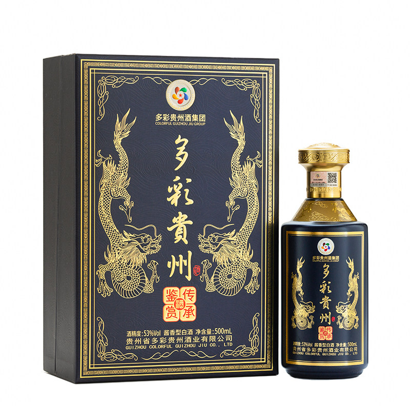 【传承】多彩酱香型大曲53度白酒