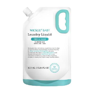 wickle抑菌幼儿洗衣液