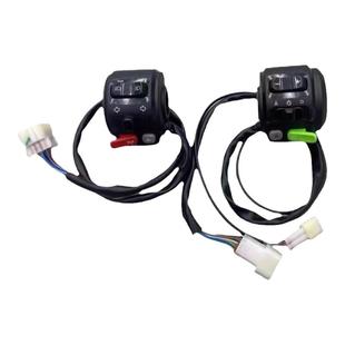 小牛电动车N1S/U+/NQi/U1/NQiB/M2/NX/NXT组合开关总成 喇叭按键