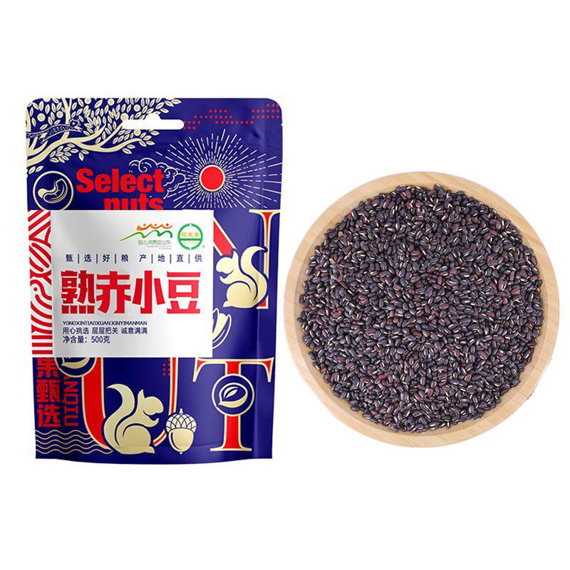 炒熟赤小豆500g赤小豆熟炒熟低温