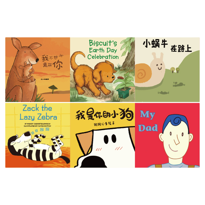 绘本馆墙面装饰阅读书角区布置托管班幼儿园走廊环创主题成品文化