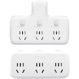 公牛多公能插座面板插线板转换器扩充多空能宿舍插排转换插头插板