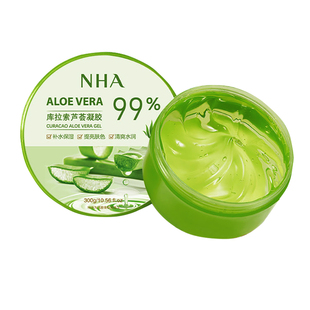 高纯度库拉索芦荟凝胶天然植萃大绿罐晒后妆前打底补水保湿灌肤